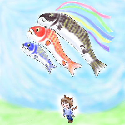 �������ȋ�������s���B�B�B(koi400L.jpg)